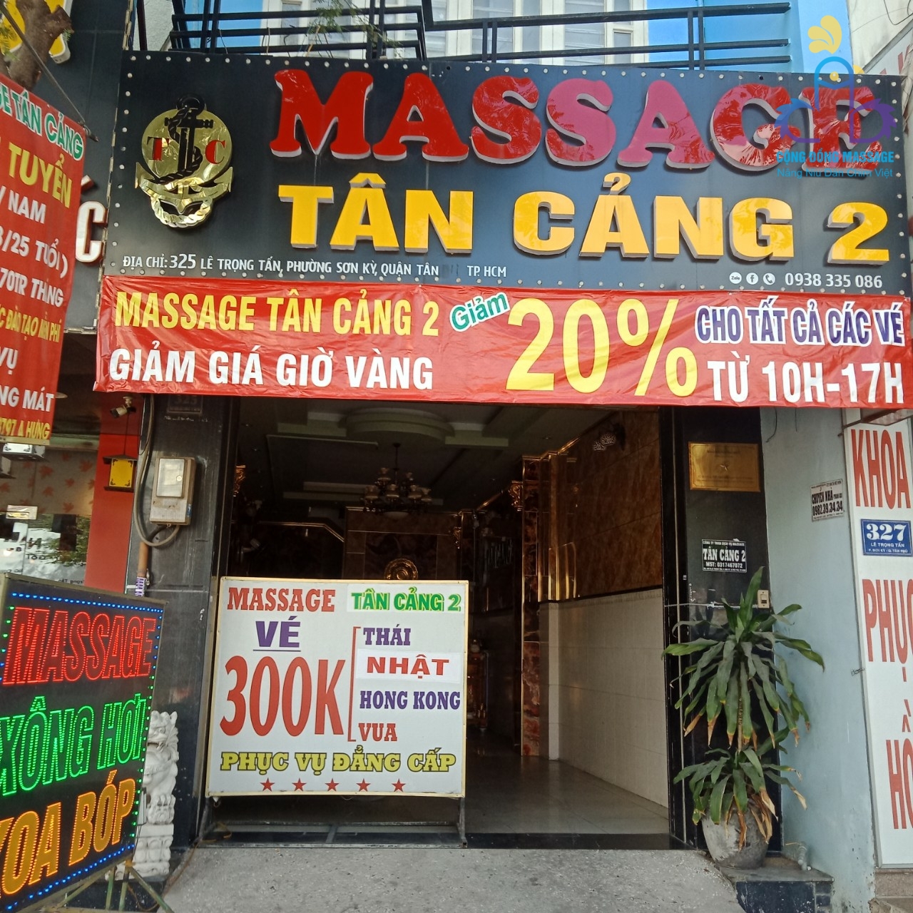 Top 17 Địa Chỉ Massage Tân Phú Tphcm Lành Mạnh Giá Rẻ 2024